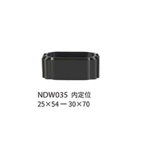 Foot sleeve inner plug