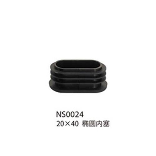 Foot sleeve inner plug