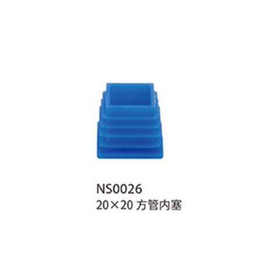 Foot sleeve inner plug