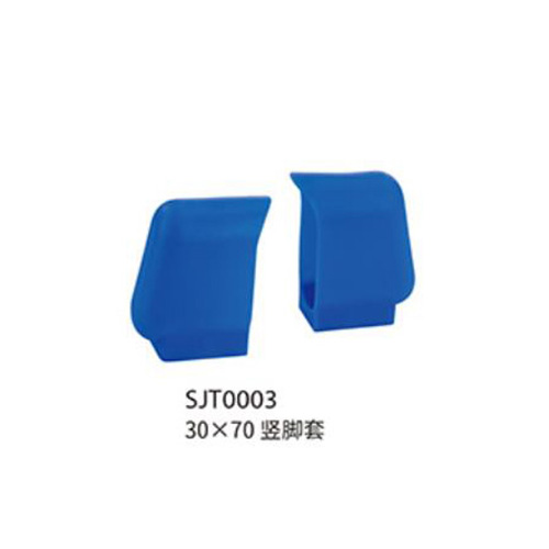 Foot sleeve inner plug