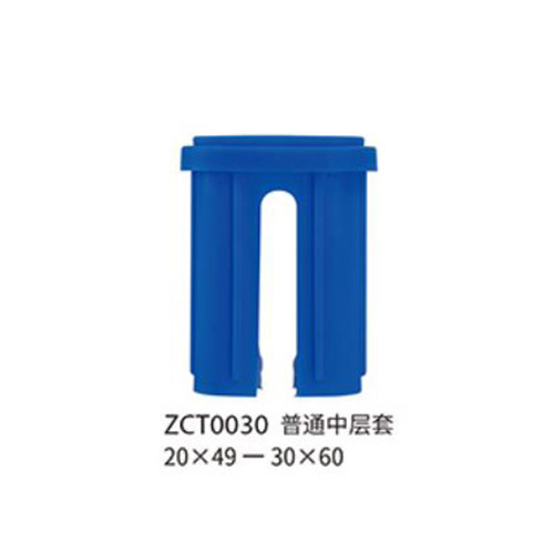 Foot sleeve inner plug